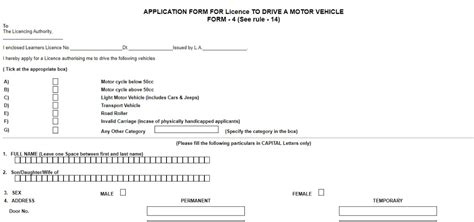 How To Apply Driving Licence In Telangana Online Offline In 2024