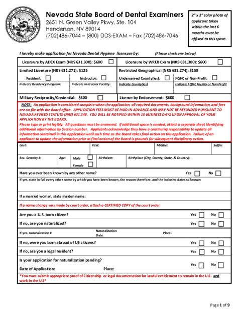 Fillable Online NAC CHAPTER 631 DENTISTRY AND DENTAL HYGIENE Fax