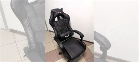 Игровой стул - Компьютерное кресло купить в Астрахани | Товары для дома ...