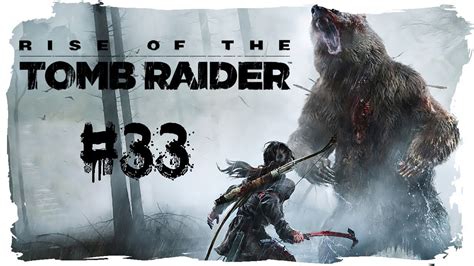 Rise Of The Tomb Raider Folge Wehren Wir Den Angriff Ab Youtube