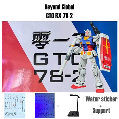 New Gundam Rx Hyaku Shiki Gundam Base Limited Color Assembly Model