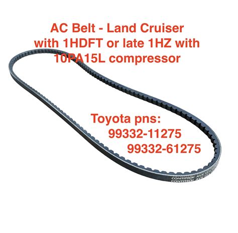belt ac toyota land cruiser  series  hdft  late hz