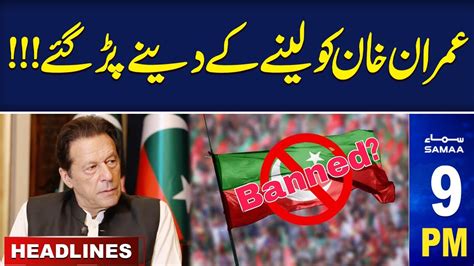 Samaa News Headlines Pm Major Setback For Imran Khan Samaa Tv