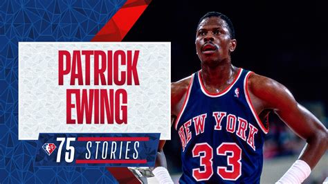 Celebrating Patrick Ewing NBA