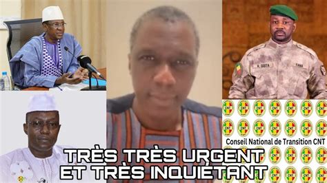 Sékou Tounkara Très très urgent et très inquiétant YouTube