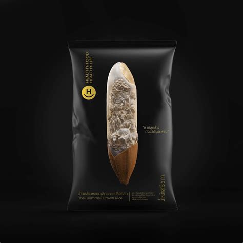 rice packaging design projects artofit