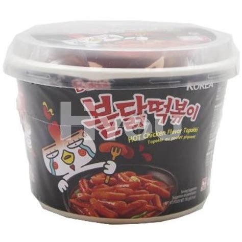 Samyang Buldak Hot Chicken Flavor Topokki Bowl 185g 三養碗裝辣雞年糕 185g