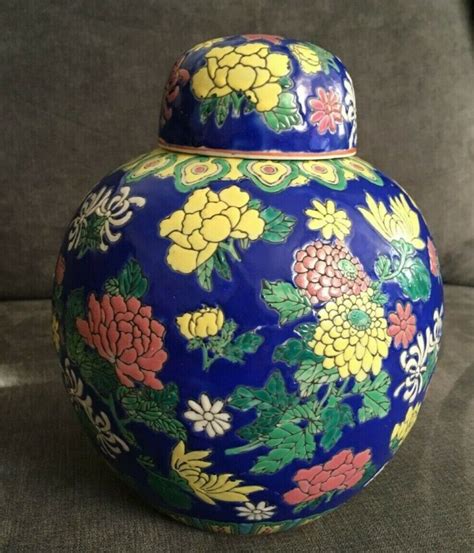 Vintage Oriental Chinese Ceramic Ginger Jar Very Decorative Marked