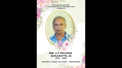 Funeral Live Bro A P Philipose Kunjukutty 68 YouTube