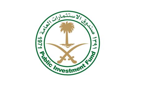 Saudi PIF Plans to Boost Investments in Real Estate