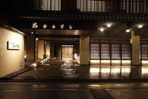 15 Best Hotels In Kyoto Us News