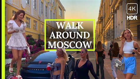 Russia Moscow Virtual Walking Tour Bolshaya Nikitskaya City Walk K