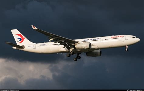 B China Eastern Airlines Airbus A Photo By Chiu Ho Yang