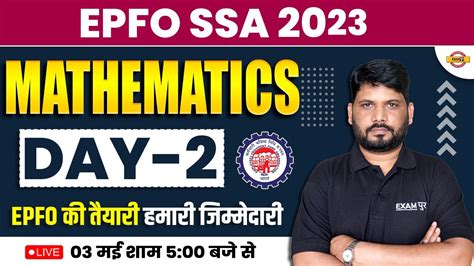 Epfo Ssa Recruitment Maths Classes Maths Important Questions