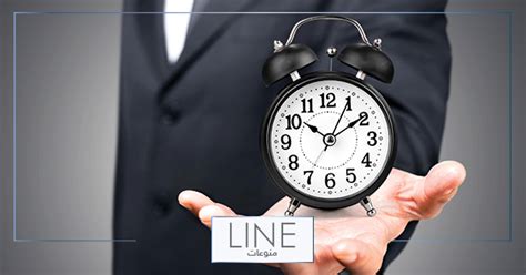 8 خطوات أساسية تجنبك إهدار الوقت Line Arabia Magazine