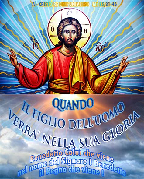 Parola Anno Liturgico A A Cristo Re Dell Universo