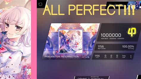 [phigros X Arcaea Crossing Pulse ] Pragmatism Ressurection At Lv 16 All Perfect Youtube