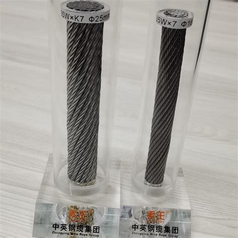 Steel Wire Rope For Crane Wx X X Non Rotating Wire Rope Mm