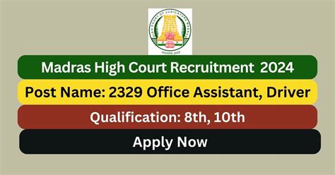 Madras High Court Recruitment 2024 2329 Office Assistant Posts Apply