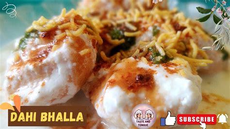 Dahi Bhalla Recipe Super Soft Dahi Vada No Baking Powder No