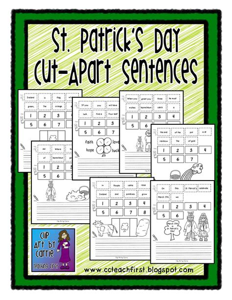 Clip Art By Carrie Teaching First St Patricks Day Cut Apart Sentences