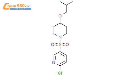 1424502 98 6 2 Chloro 5 4 2 Methylpropoxy Piperidin 1 Yl Sulfonyl