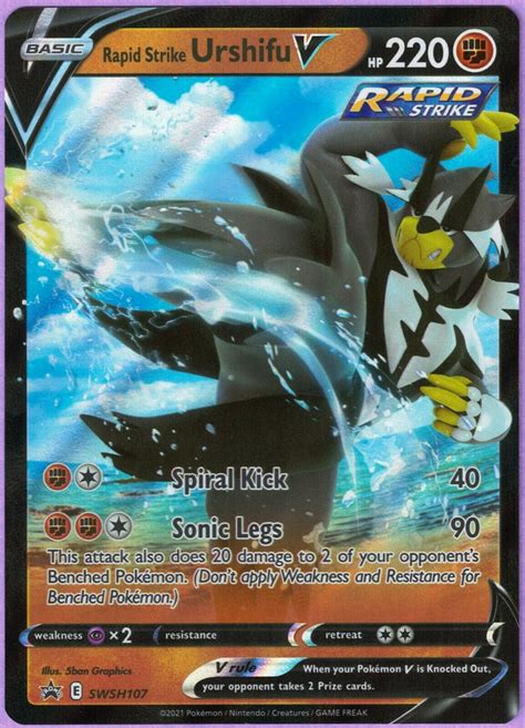 Rapid Strike Urshifu V NM M Black Star Promo SWSH107 Pokemon