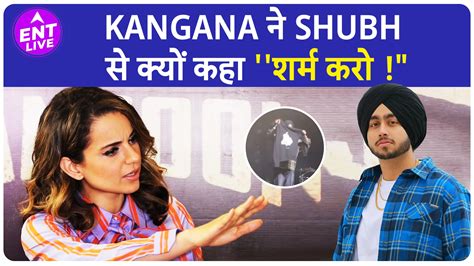 Punjabi Singer Shubh Latest News Photos And Videos On Punjabi Singer