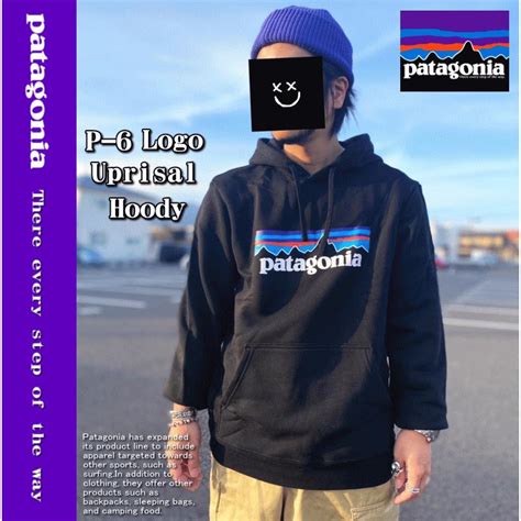 【在庫処分】 Patagonia パタゴニア P 6 Logo Uprisal Hoody 裏起毛 スウェット パーカー 39622 P6logouprisalhoody Blk