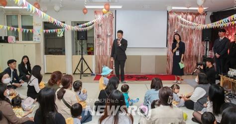 인천 중구청장 ‘신규 국공립어린이집 학부모 간담회 참여 뉴스로