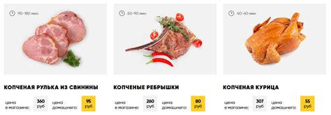 Коптильня горячего копчения Браво (Bravo) 20 литров купить в Кирове в ...