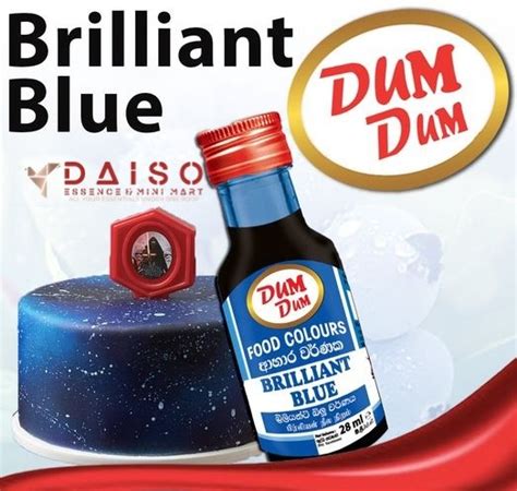 Daiso Dum Dum Brilliant Blue 28ml Colour