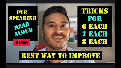 Pte Speaking Read Aloud Tips And Tricks In Hindi Pte By Nikhil