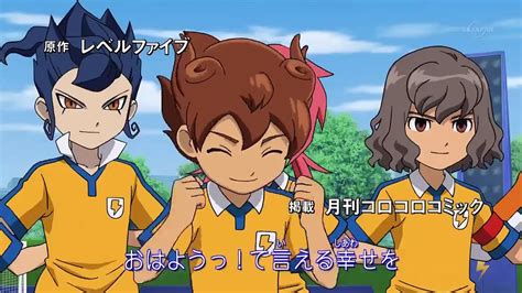 Inazuma Eleven Go Ep Ita L Incontro Atteso Video Dailymotion