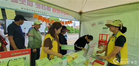 소흘읍지역사회보장협의체 ‘솔모루 하모니 축제에서 복지사각지대발굴 캠페인 추진