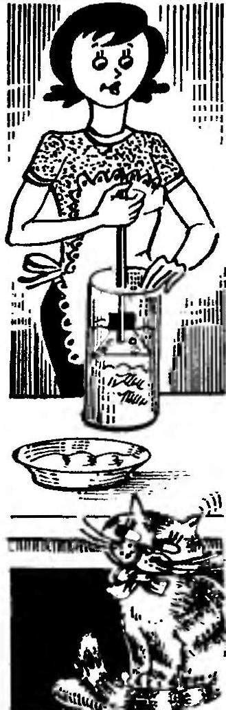 БЫСТРАЯ МАСЛОБОЙКА | МОДЕЛИСТ-КОНСТРУКТОР