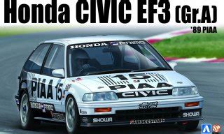 Honda Civic Ef Group A Sponsored By Jaccs Nunu Model Kit