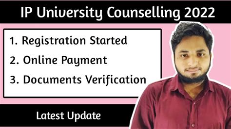 Ip University Counselling Started 2022 Ipu Counselling 2022 Ip