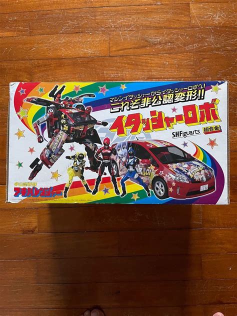 Bandai Akibaranger Chogokin Robot Car Hobbies And Toys Toys And Games On