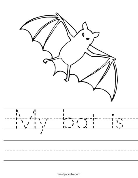 My Bat Is Worksheet Twisty Noodle