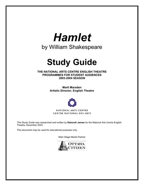 Hamlet Study Guide