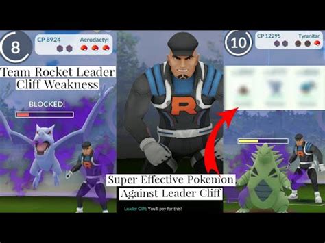 How To Defeat Team Rocket Leader Cliff Defeat Team Rocket Leader