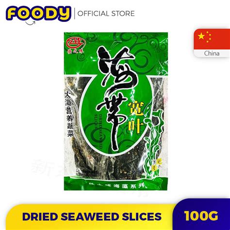 China Jiazhiwei Dried Seaweed Knot Strip Wakame Seaweed Slices G