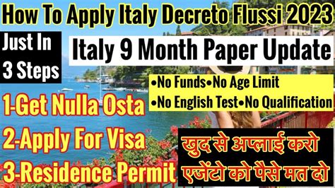 Italy Work Permit Visa 2023 Decreto Flussi 2023 Decreto Flussi 2023