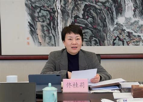 省科技厅召开党组会 传达学习贯彻省委“新春第一会”和省委书记易炼红走访调研省科技厅时的重要讲话精神 浙江塑料网