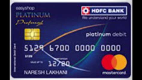 HDFC Preferred Account HDFC Preferred Platinum Debit Card Special