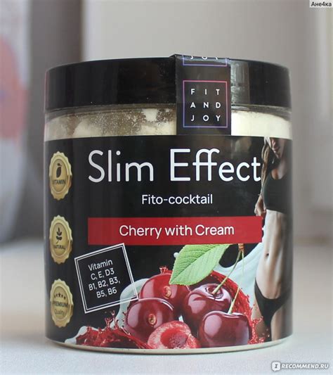 Сухая смесь для приготовления напитка Fit and Joy Slim Effect со вкусом ...