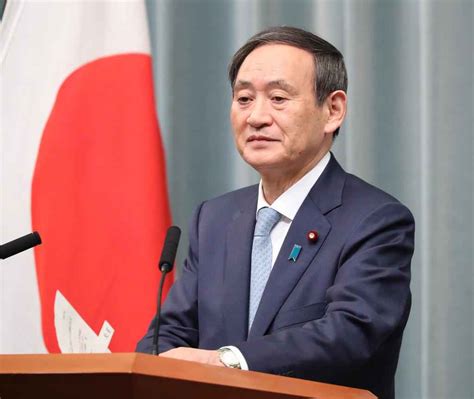 菅官房長官「新元号選定の手続き進めている」 4月1日の決定に向け 産経ニュース