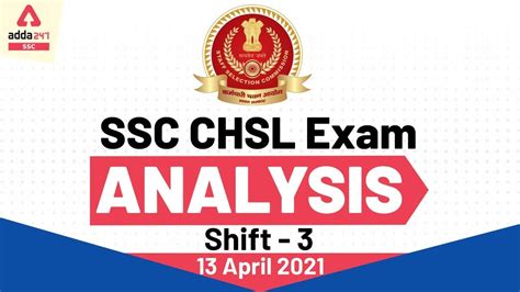 Ssc Chsl Exam Analysis April Rd Shift Chsl Question Paper