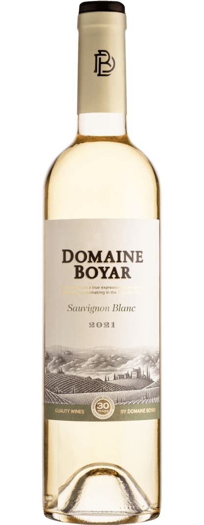 СОВИНЬОН БЛАН - Domaine Boyar